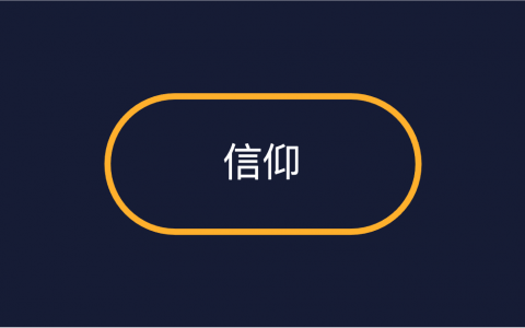 马斯克的一开口，币圈又高潮了，来自比特币大会的最新发言