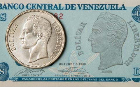 数字玻利瓦尔，世界上最不值钱的数字版本，即将到来