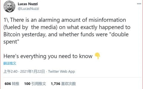 别以讹传讹，比特币网络没有被双花，那只是一次「费用替代」交易