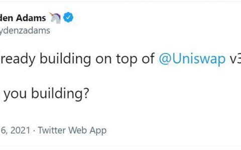 DeFi 龙头的再进化之旅：纵览 Uniswap V3 生态全景