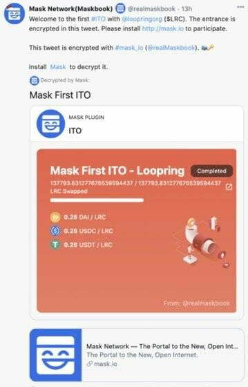 如何通向 Web 3.0？Mask Network 创始人介绍产品功能与隐私特性