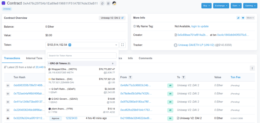 什么是无常损失？