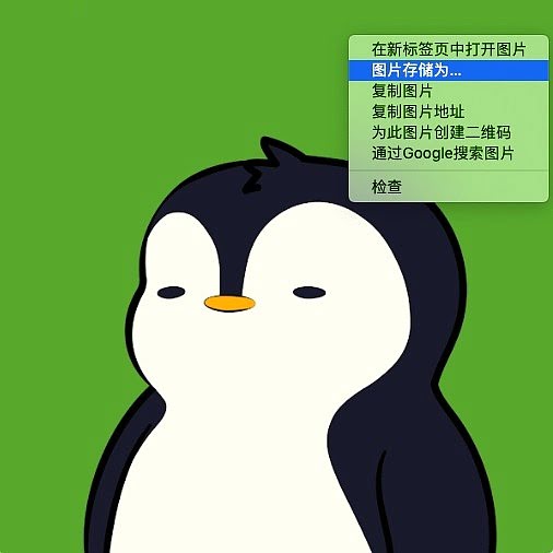 那些曾经大热的NFT头像 还有人买吗？