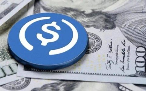 揭秘 Circle 八年成长故事：多次转型，终寻使命 USDC