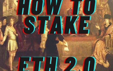 没有 32 个以太坊的我们如何参与质押？盈利情况如何？