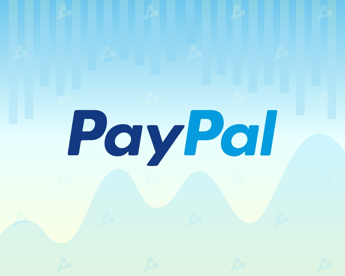 PayPal 为英国客户开放加密货币访问