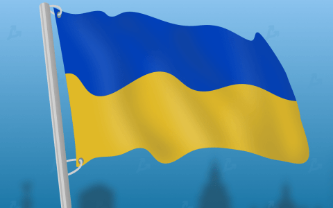 乌克兰数字事务部负责人允许将员工工资转入数字格里夫纳