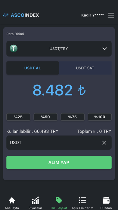 AscoINDEX 交易所