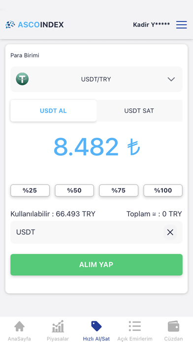 AscoINDEX 交易所