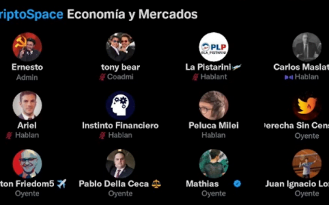 Carlos Maslatón：比特币有好有坏的规定