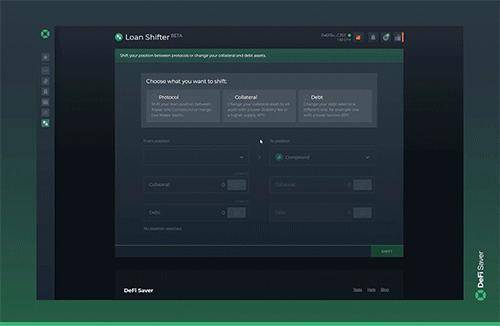 DeFi Saver 推出新工具 Loan Shifter，了解如何在不同协议间转移资产