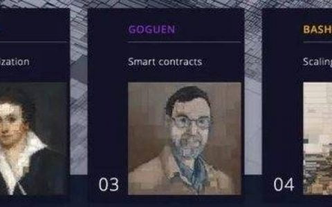 开发缓慢的 Cardano 进展究竟如何？了解其创新与掣肘