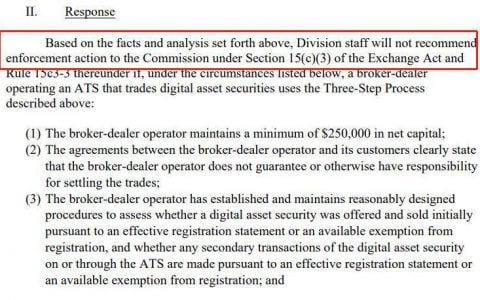 美 SEC 针对数字资产证券交易发布的无异议函究竟意味着什么？