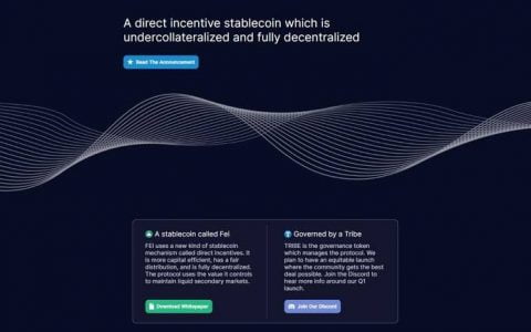 追求石头货币一般稳定、简单且普适，Fei Protocol 能否在稳定币赛道掀起波澜？