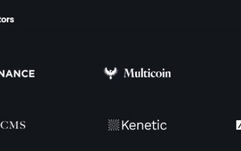 五分钟了解获币安领投的全聚合协议 OpenOcean