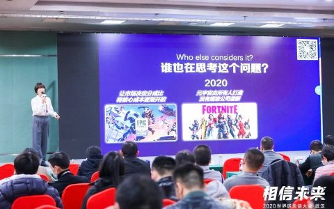 MixMarvel CSO Mary Ma： LeCube 作为全新升级链上版本会在明年初发布