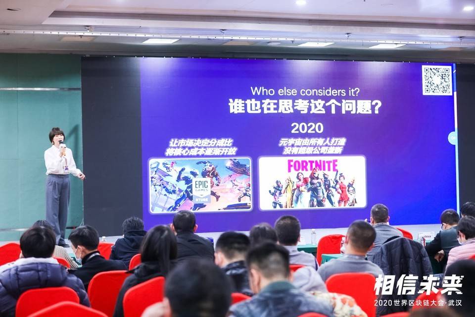 MixMarvel CSO Mary Ma： LeCube 作为全新升级链上版本会在明年初发布