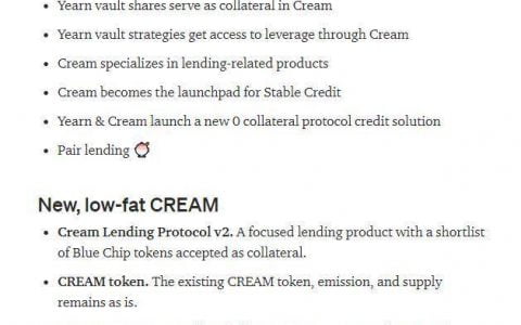 Yearn 合并成灵丹妙药？一文读懂 Pickle、Cream 与之合并影响几何