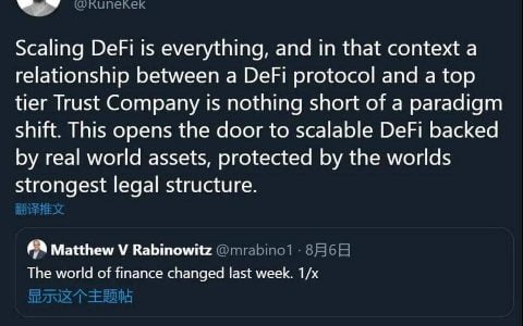DeFi 破冰之路：现实世界资产正在进入加密世界