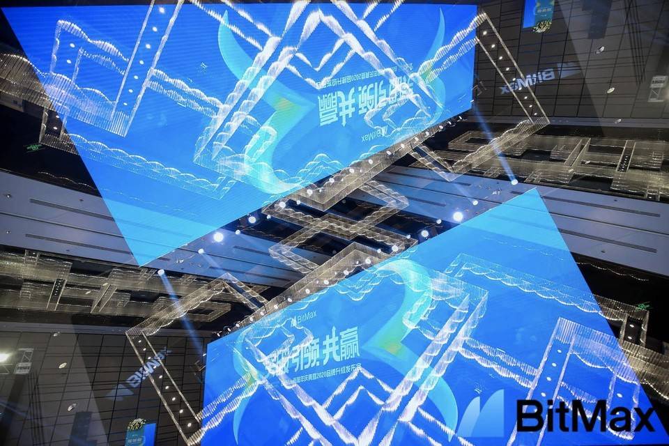 BitMax 两周年答卷：数字资产时代「大航海」将驶向何方？