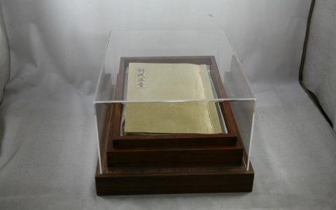 PUBLISH 制作韩国国宝的 NFT，韩文手稿“Hunminjeongeum Haerye”