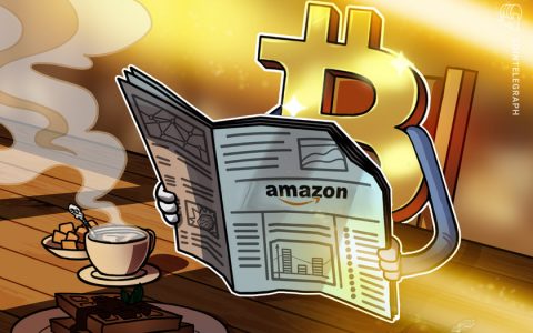 亚马逊否认传闻中的比特币支持计划