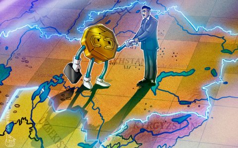 据报道，哈萨克斯坦允许银行处理加密货币购买