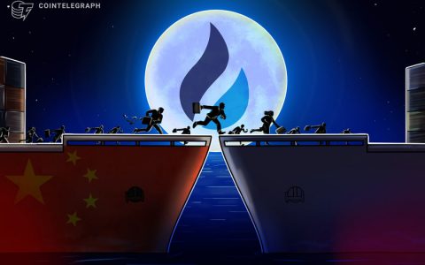 火币解散了中国的前交易所运营商