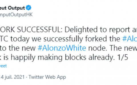 卡尔达诺 (ADA) 和神秘的智能合约 – 私人玩笑会以即将推出的方式结束吗？