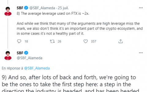 安全交易比特币和加密货币 – FTX 和币安放弃疯狂杠杆