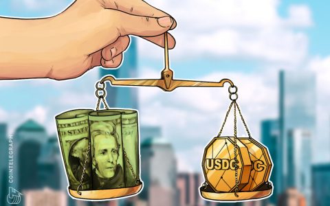 加密货币衍生品交易所 Bitget 将 USDC 列为保证金交易的质押品