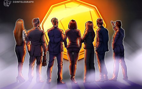 币安立法机构正在考虑加密货币特别工作组法案