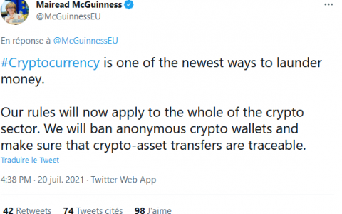 欧洲准备好对比特币和加密货币匿名开战——即将发生流血事件？