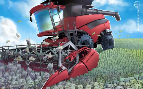 多链基础设施网络 Biconomy 完成 900 万美元的投资