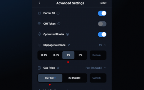 1inch 将通过返还费用向其用户提供 1.1 亿巴西雷亚尔