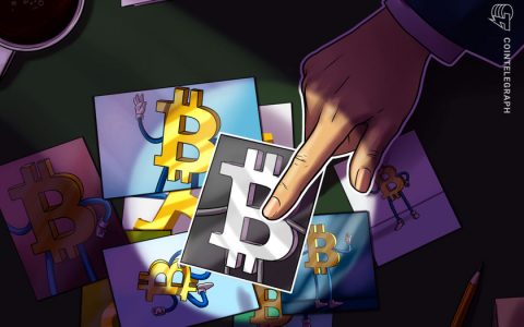 尽管第二季度持有 4.248 亿美元的资产出现账面亏损，但 MicroStrategy 仍承诺购买更多 BTC