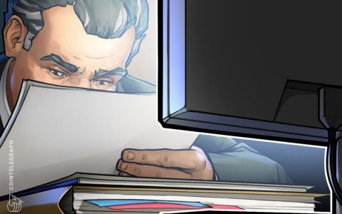 新法案提议美国财政部对法定稳定币拥有全部权力