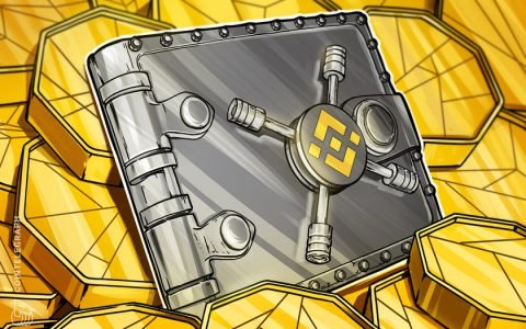 币安完成 Polygon 钱包集成