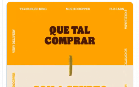 狗狗币与巴西的 Dog-Burgers，加密货币狗时间