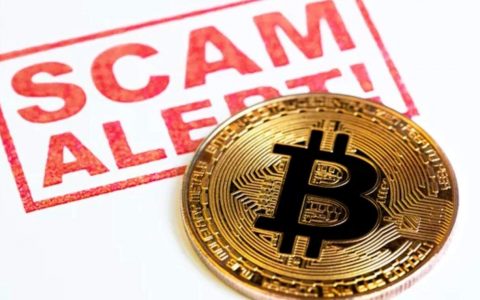 香港加密货币骗案大幅上涨受害者最年轻仅14 岁