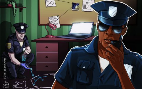 联邦调查局加入非洲镜像交易调查以帮助追回美国投资者资金