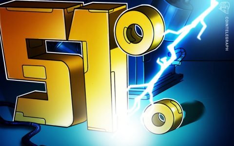 据报道，BSV 遭受了“大规模”的 51% 攻击