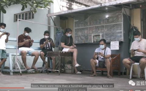 蓝狐笔记| Axie 引领「GameFi」窜红：链游「破局之路」不回头