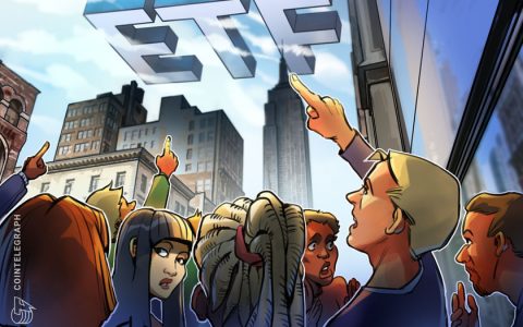 法国基金经理推出受欧盟监管的追踪比特币价格的 ETF