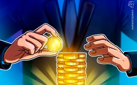 道富支持的 Securrency 与 GK8 合作进行托管和机构区块链基础设施