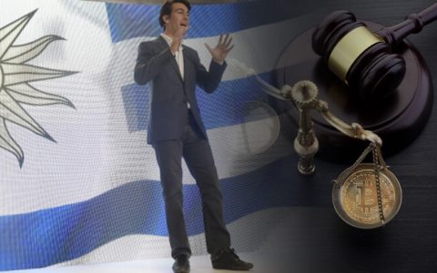 乌拉圭参议员提出一项监管加密货币的法案