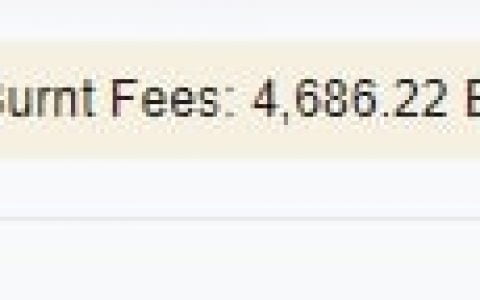 EIP-1559 在以太坊上的第一天烧掉了 5,000 ETH