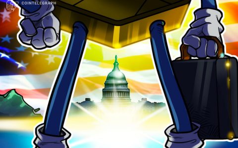 据报道，白宫仅支持对加密货币税收提案进行微小改动