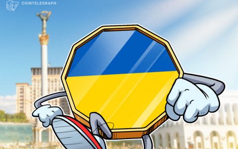乌克兰新法案允许以加密货币支付，官员说