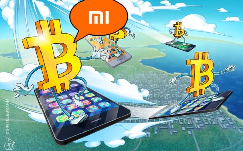 小米否认参与在葡萄牙接受比特币的商店